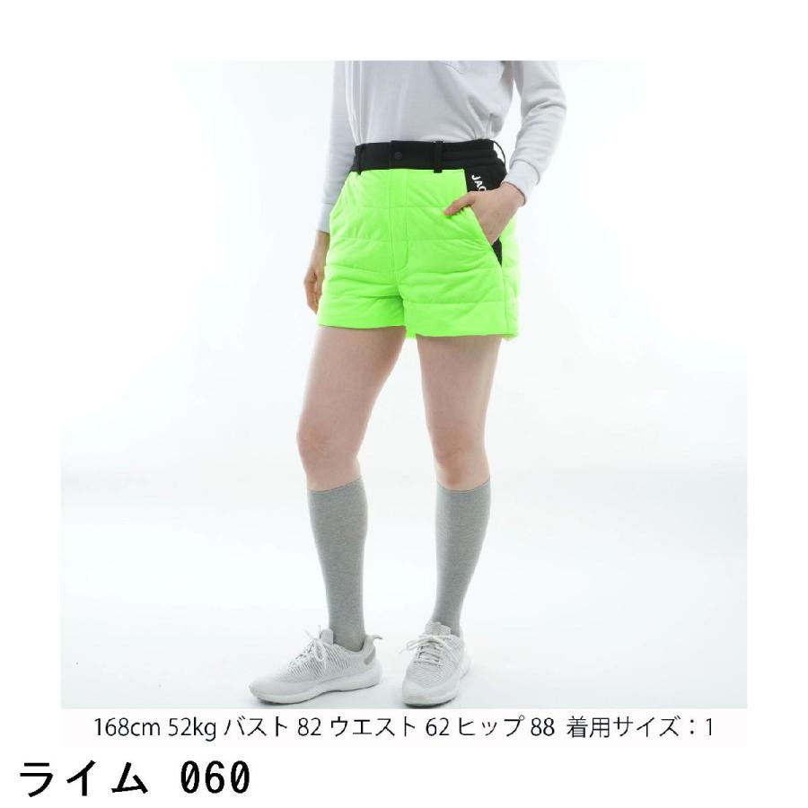 Jack Bunny!!（ジャックバニー） スムースラミネート 中綿ショート