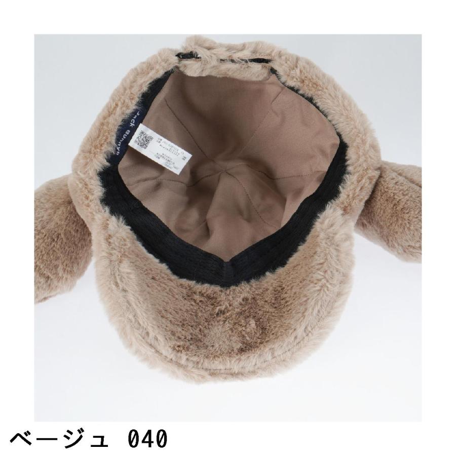 Jack Bunny!!（ジャックバニー） うさぎ耳キャップ レディス : GDO