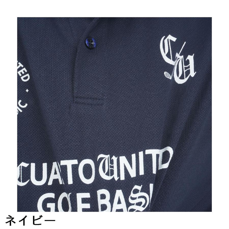 クアルトユナイテッド CUARTO UNITED 長袖インナーシャツ付き ストレッチ ロゴ半袖ポロシャツの画像