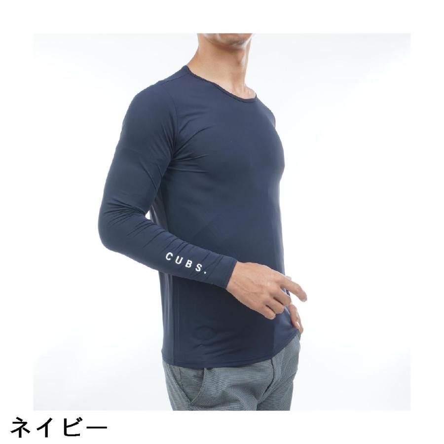 クアルトユナイテッド CUARTO UNITED 長袖インナーシャツ付き ストレッチ ロゴ半袖ポロシャツの画像