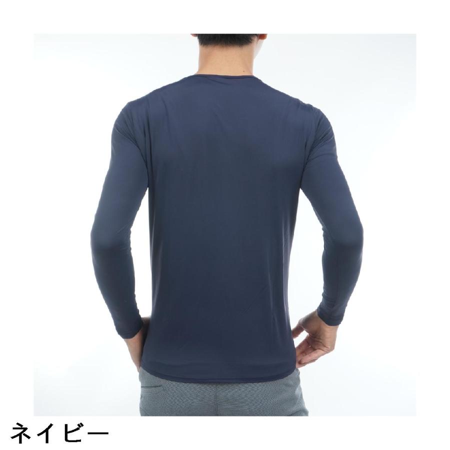 クアルトユナイテッド CUARTO UNITED 長袖インナーシャツ付き ストレッチ ロゴ半袖ポロシャツの画像