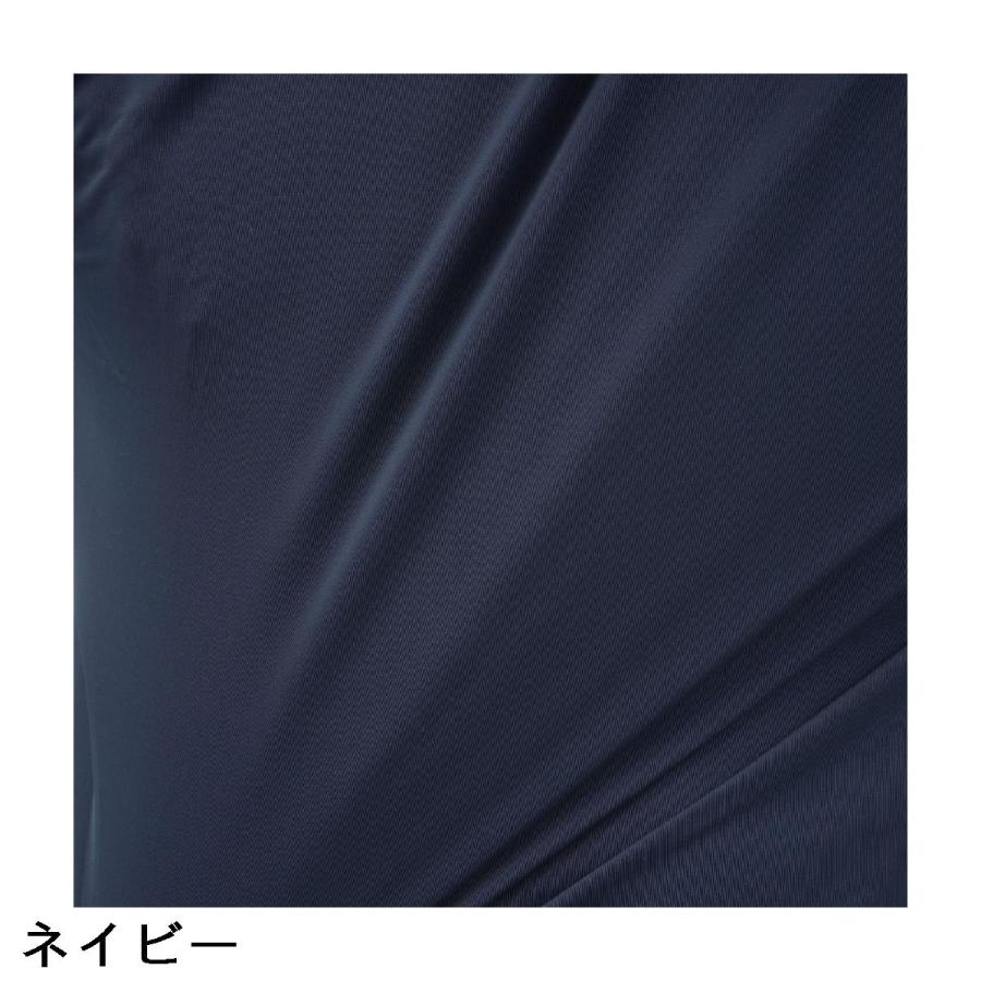 クアルトユナイテッド CUARTO UNITED 長袖インナーシャツ付き ストレッチ ロゴ半袖ポロシャツの画像