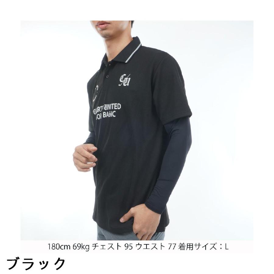 クアルトユナイテッド CUARTO UNITED 長袖インナーシャツ付き ストレッチ ロゴ半袖ポロシャツの画像