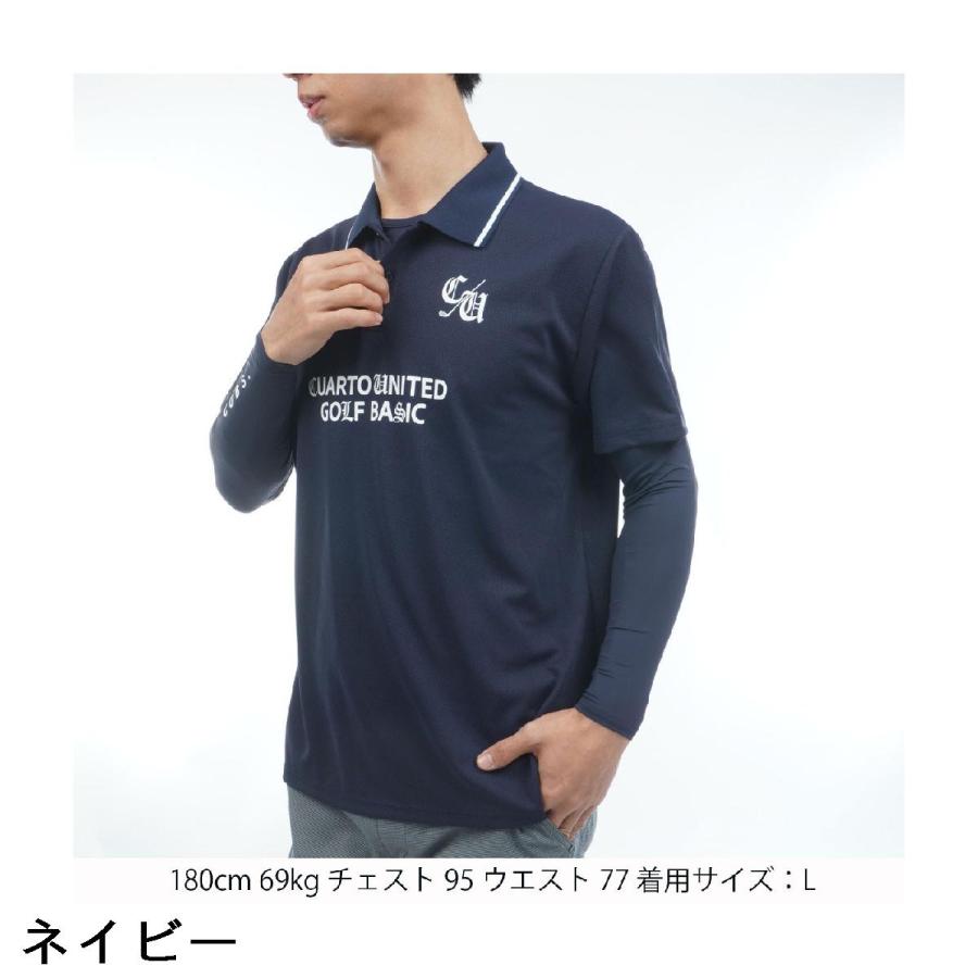 クアルトユナイテッド CUARTO UNITED 長袖インナーシャツ付き ストレッチ ロゴ半袖ポロシャツの画像