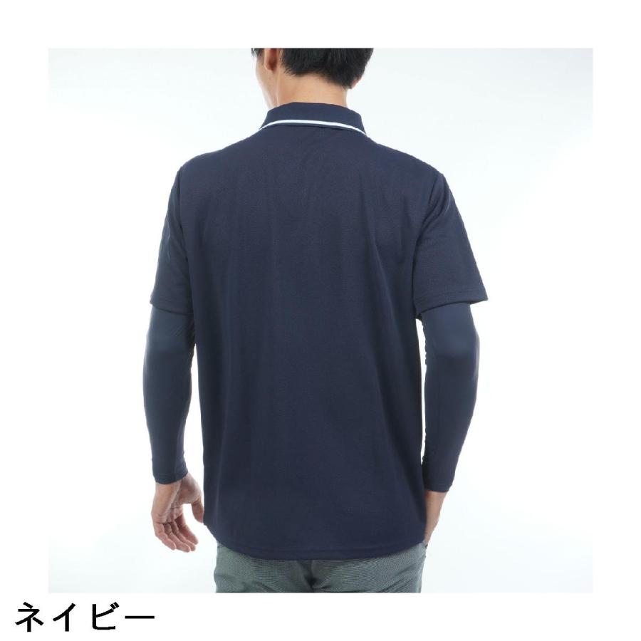 クアルトユナイテッド CUARTO UNITED 長袖インナーシャツ付き ストレッチ ロゴ半袖ポロシャツの画像