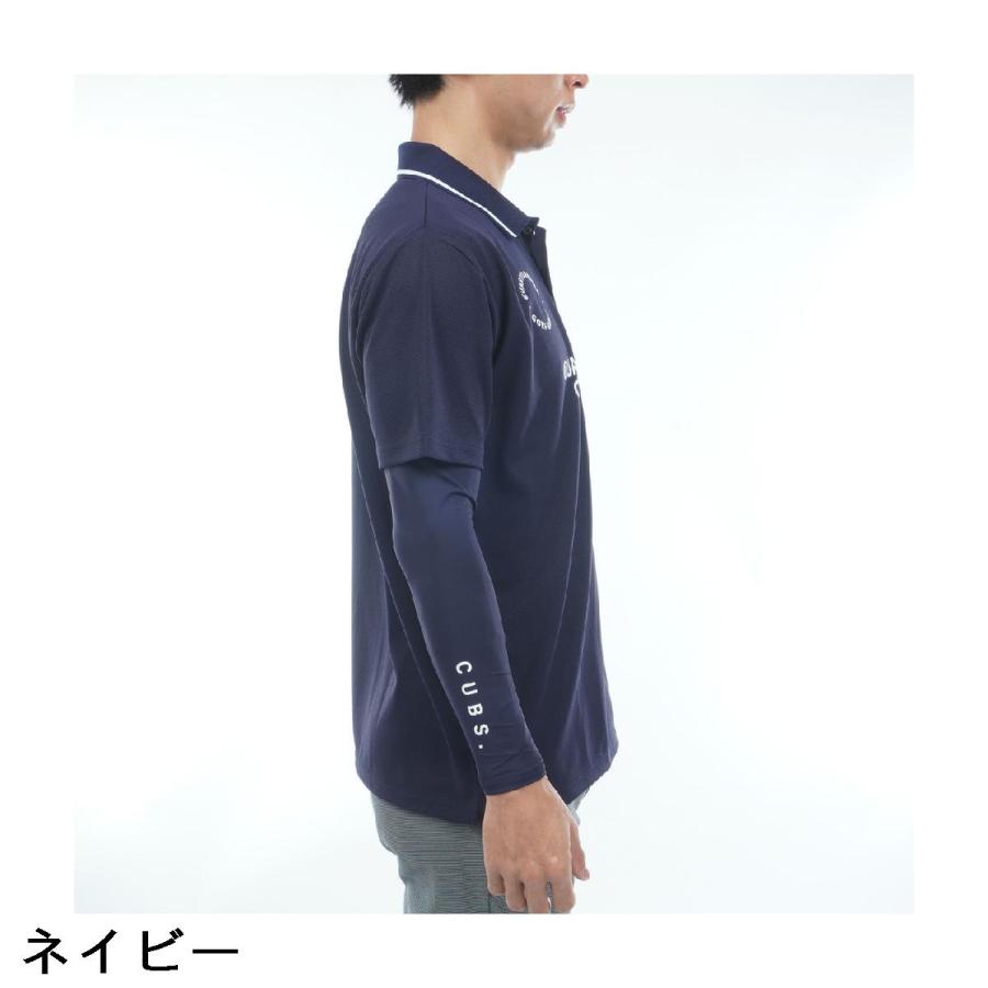 クアルトユナイテッド CUARTO UNITED 長袖インナーシャツ付き ストレッチ ロゴ半袖ポロシャツの画像
