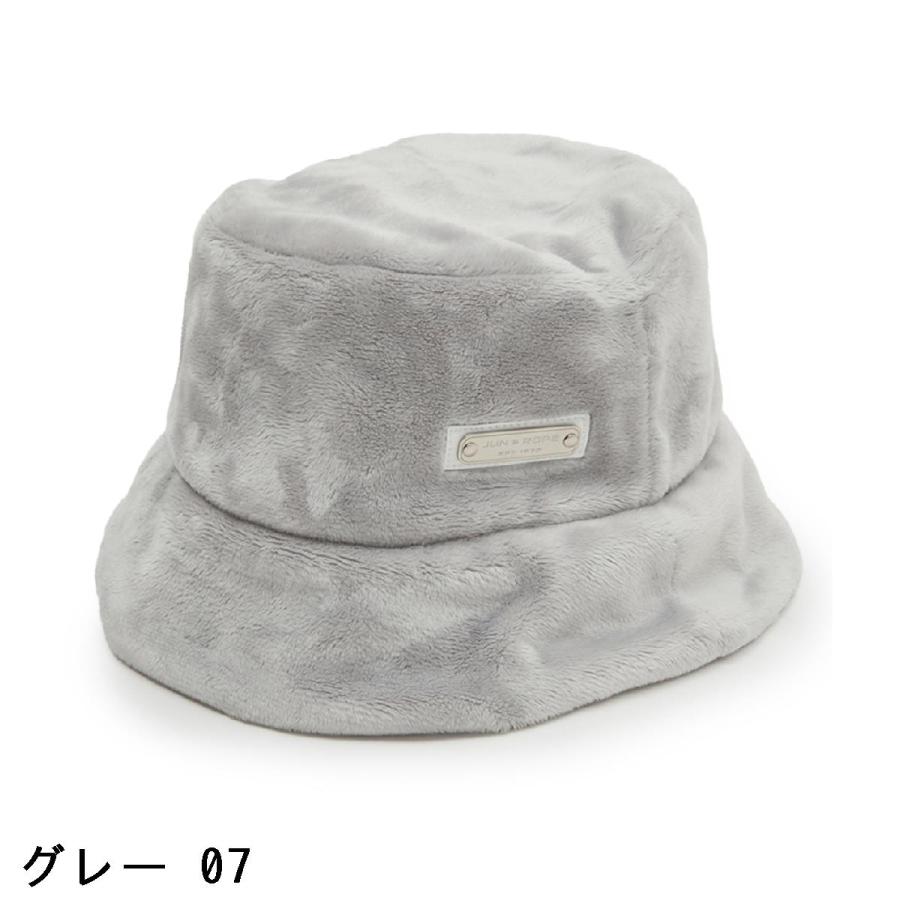 JUN&ROPE'（ジュンアンドロペ） ジュン アンド ロペ JUN & ROPE ボア