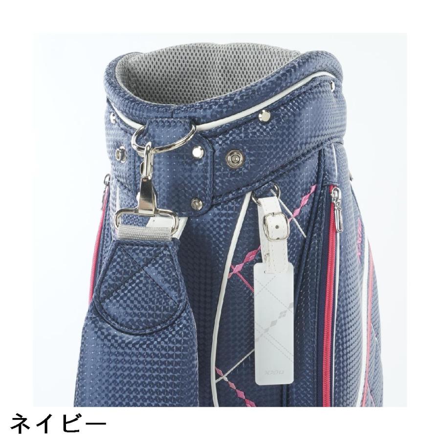 DUNLOP（ダンロップ） XXIO キャディバッグ レディス : GDOゴルフ