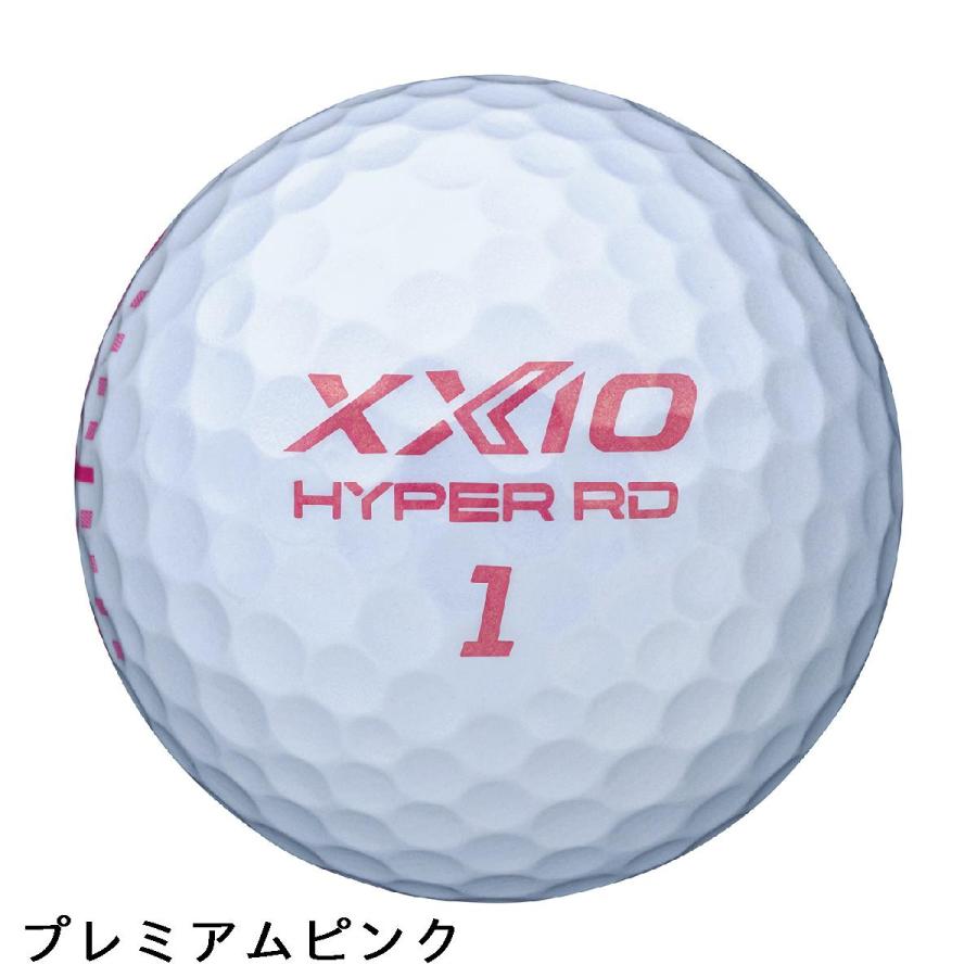DUNLOP（ダンロップ） XXIO ゼクシオ HYPER RD ボール : GDOゴルフ