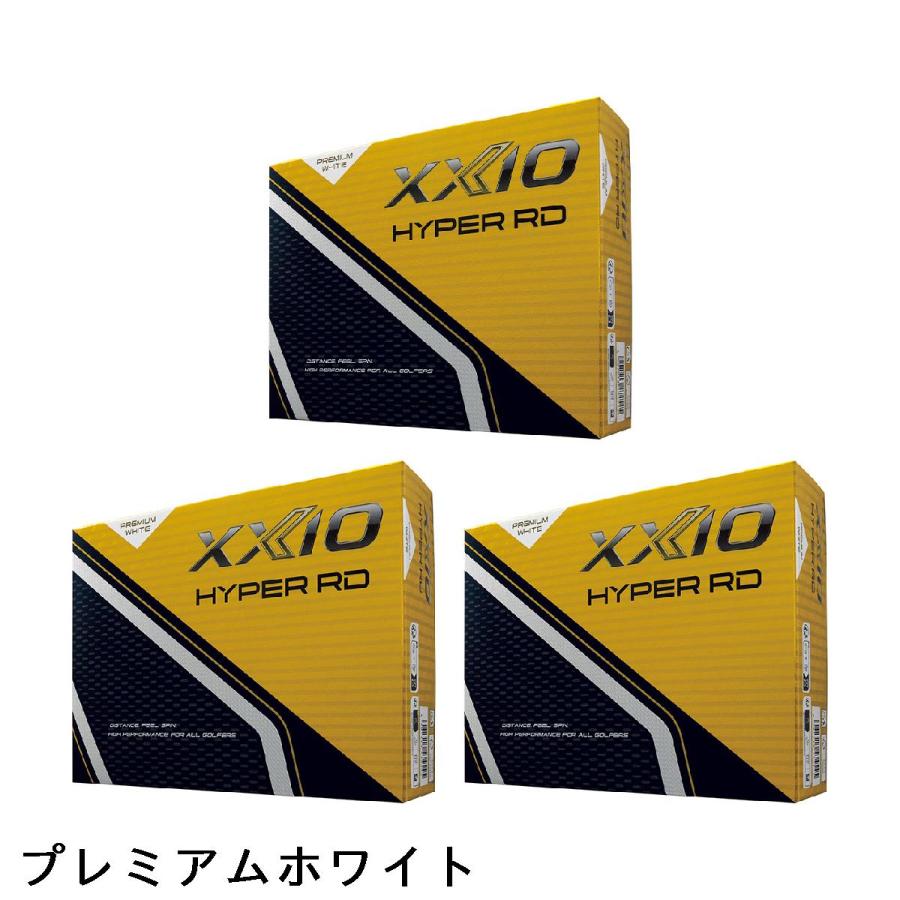 DUNLOP（ダンロップ） XXIO ゼクシオ HYPER RD ボール 3ダースセット
