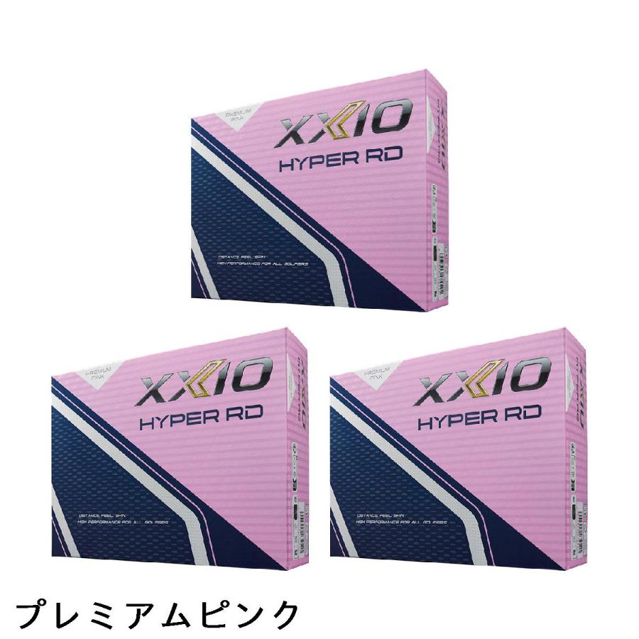 DUNLOP（ダンロップ） XXIO ゼクシオ HYPER RD ボール 3ダースセット