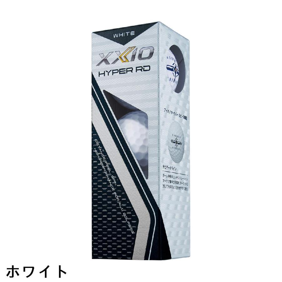 DUNLOP（ダンロップ） XXIO ゼクシオ HYPER RD ボール 3ダースセット