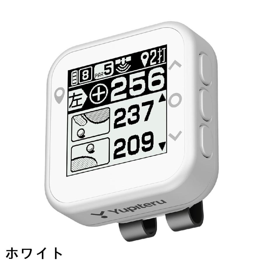ユピテル（yupiteru） ゴルフナビ YGN1000 : GDOゴルフショップ Yahoo