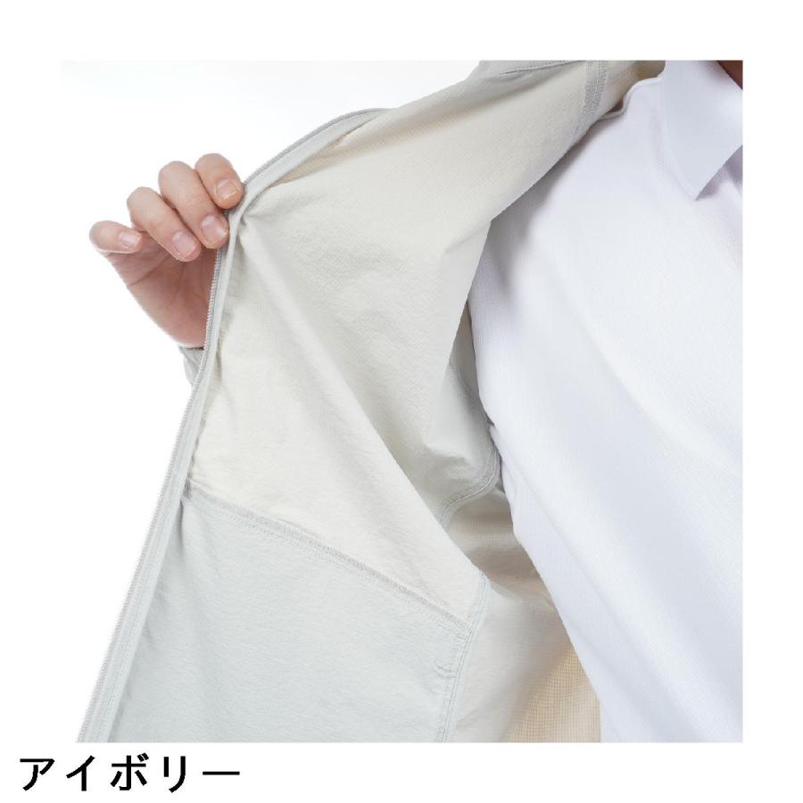 アーマーイン ARMOURIN ストレッチ スタンドカラー ジップブルゾン