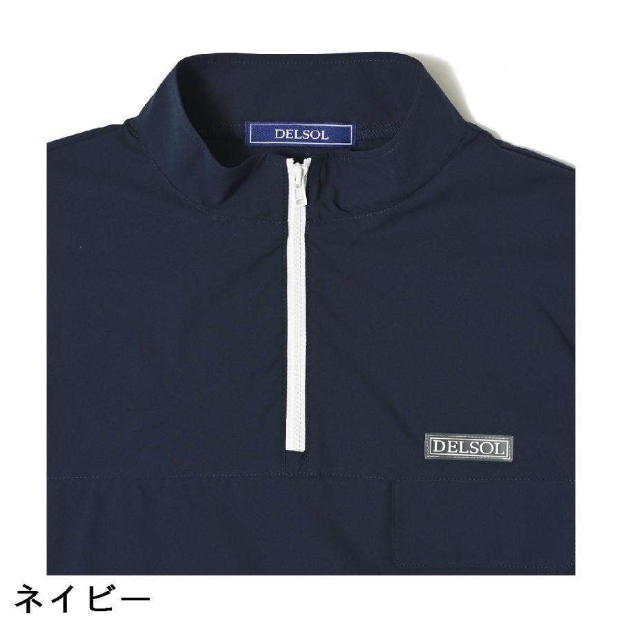 デルソルゴルフ DELSOL GOLF スタンドカラー襟 ハーフジップ半袖プル