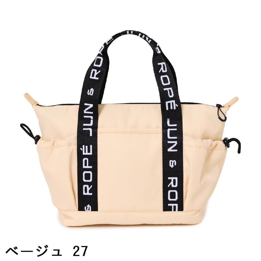 JUN&ROPE'（ジュンアンドロペ） ジュン アンド ロペ JUN & ROPE ロゴ