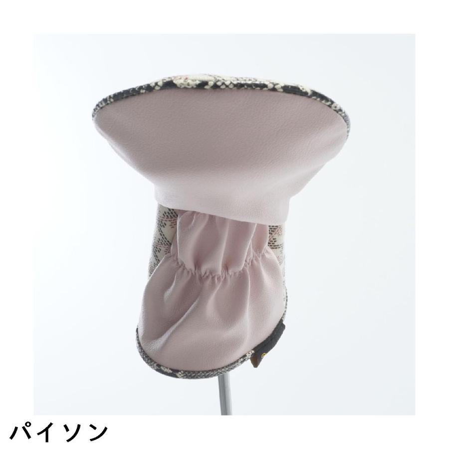 レザレクション Resurrection 金田久美子プロモデル パッセル