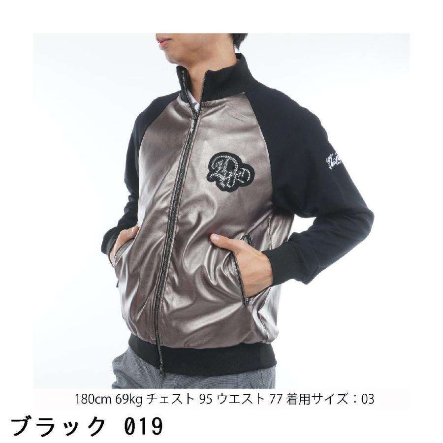 Dance With Dragon（ダンスウィズドラゴン） ストレッチ バック