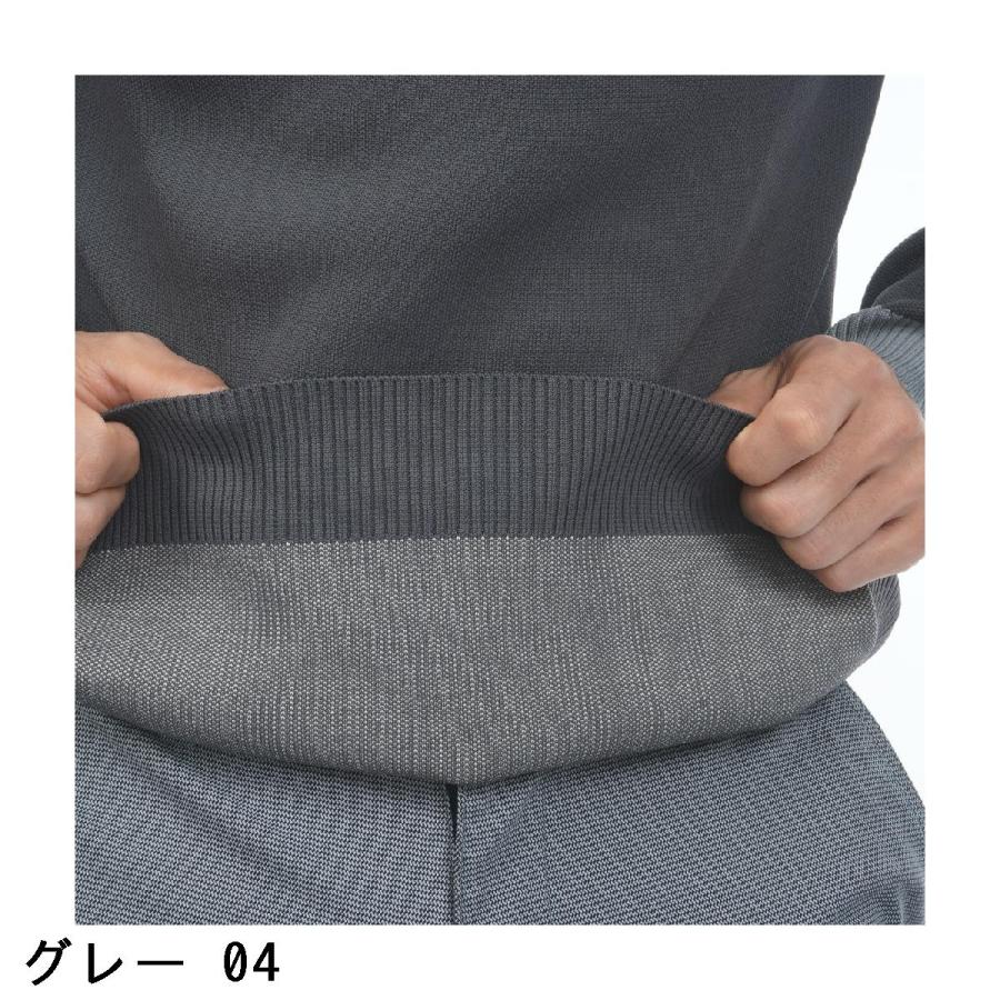 ゴールデンベア GB GOLF BEARセーター : GDOゴルフショップ Yahoo!店