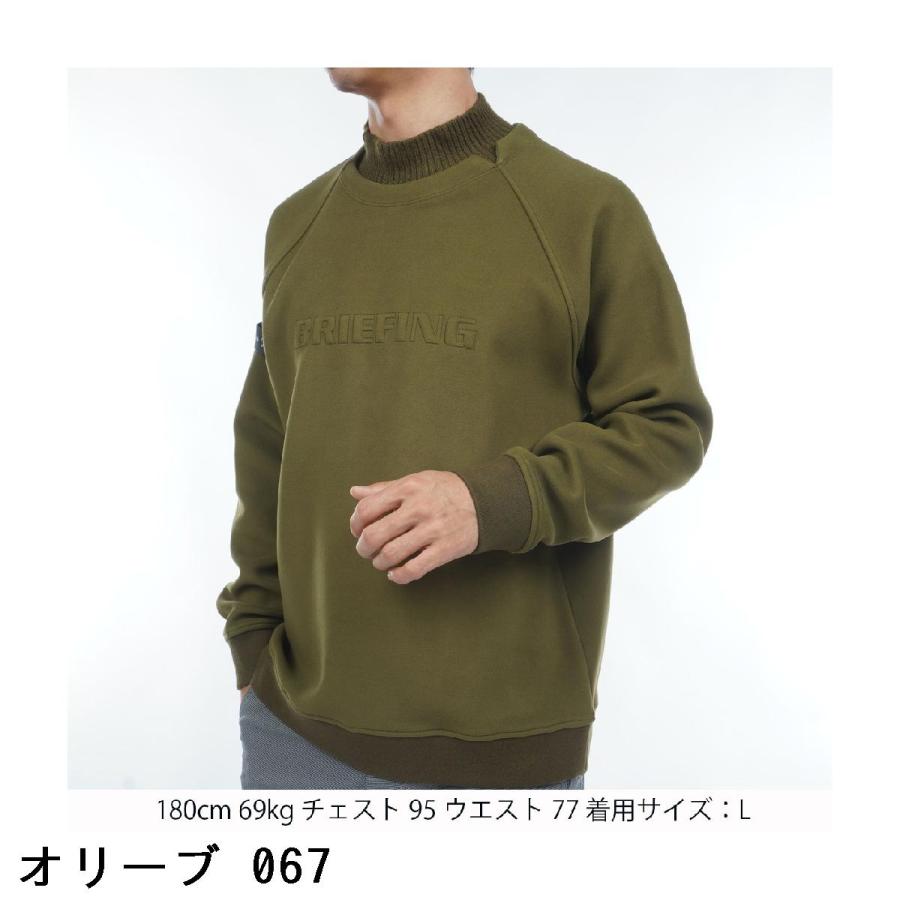 BRIEFING GOLF（ブリーフィングゴルフ） ブリーフィング BRIEFING HOL