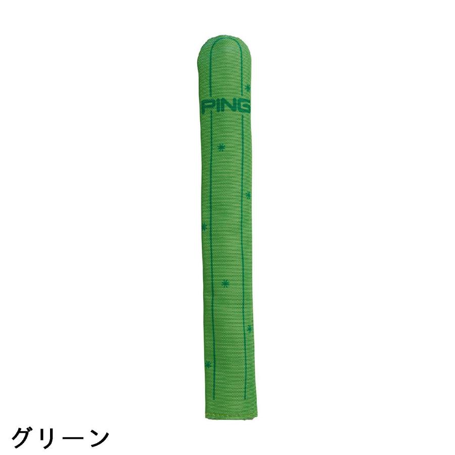 PING（ピン） カクタスアライメントスティックカバー : GDOゴルフ