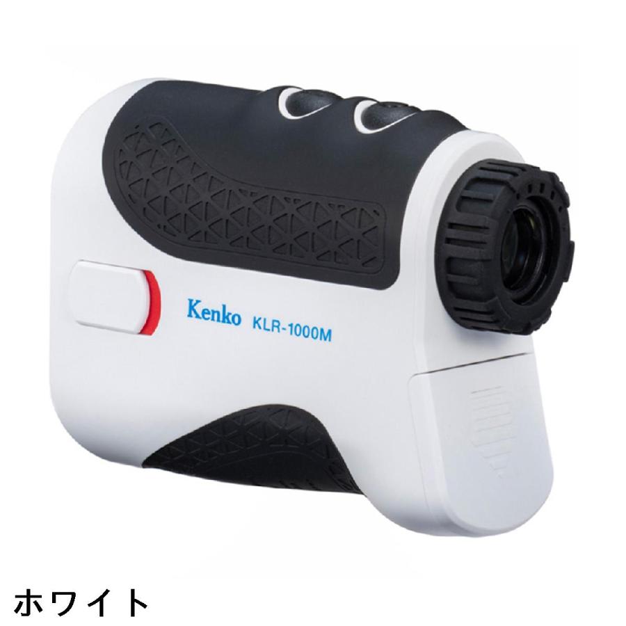 ケンコー KENKO KLR-1000M レーザー距離計 : GDOゴルフショップ Yahoo