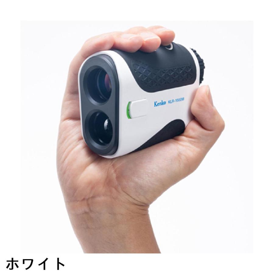 ケンコー KENKO KLR-1000M レーザー距離計 : GDOゴルフショップ Yahoo