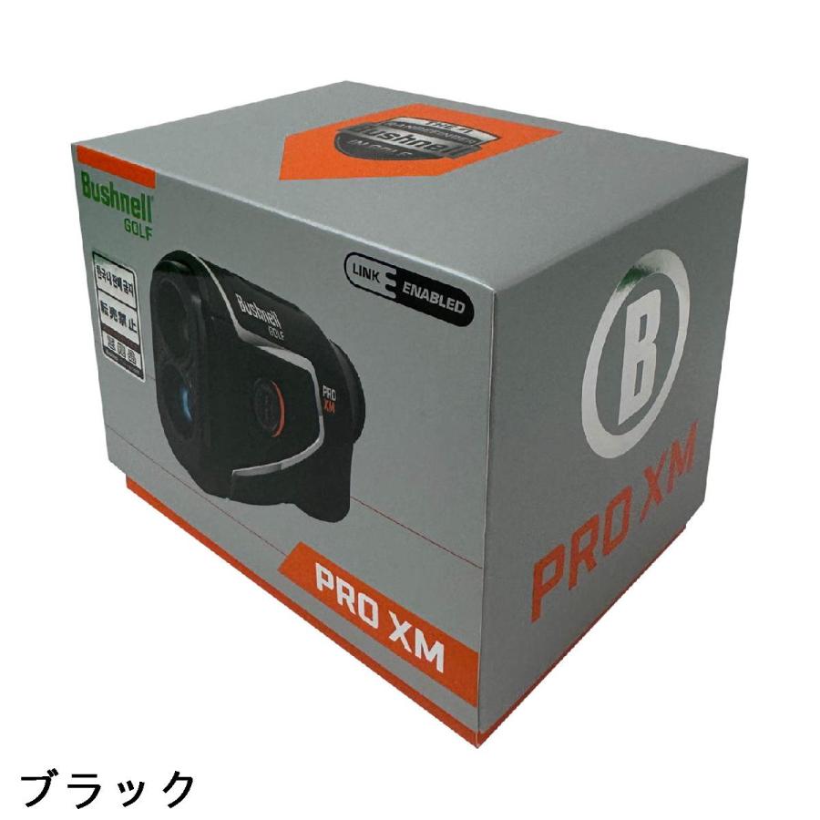 Bushnell（ブッシュネル） ピンシーカー プロ XM ジョルト : GDOゴルフ
