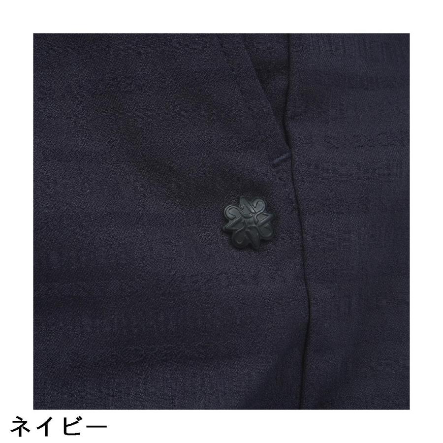 セント・アンドリュース St ANDREWS ストレッチ ロゴボーダージャ