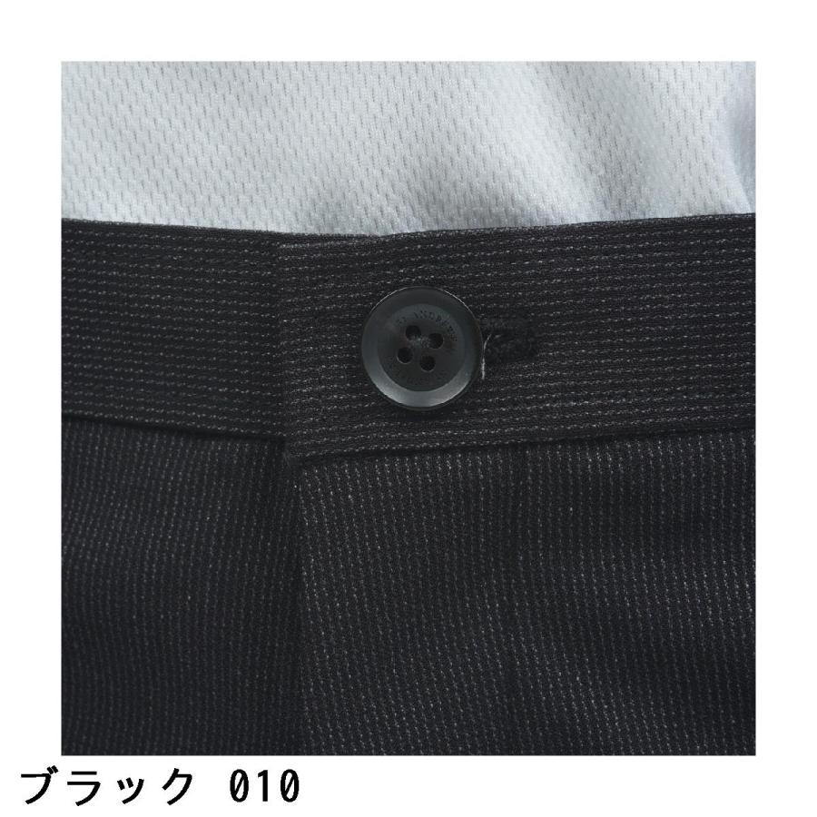 St ANDREWS セント・アンドリュース ドビーストレッチパンツ : GDO