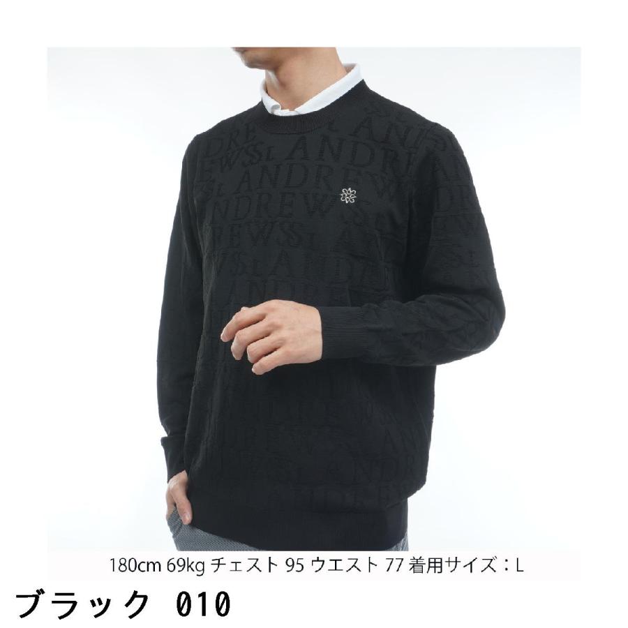 St ANDREWS セント・アンドリュース ダブルロゴジャカードプルオーバー