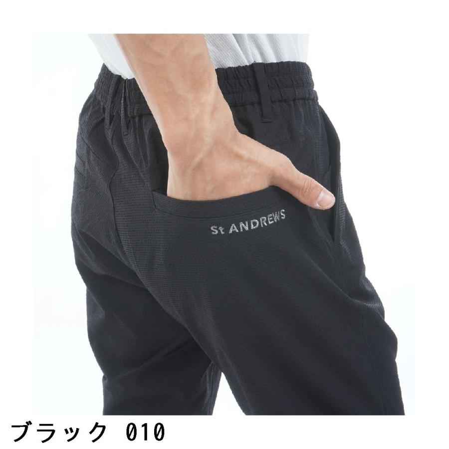 St ANDREWS セント・アンドリュース ストレッチパンツ : GDOゴルフ