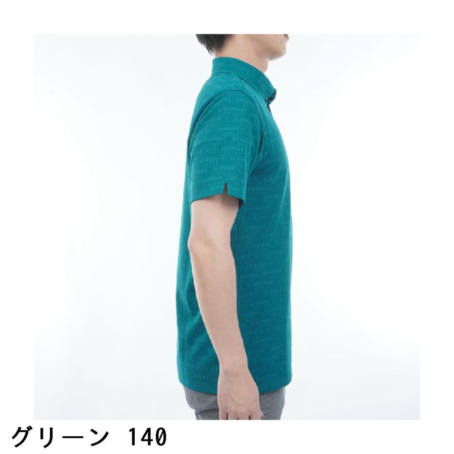 St ANDREWS セント・アンドリュース ロゴボーダージャカード半袖