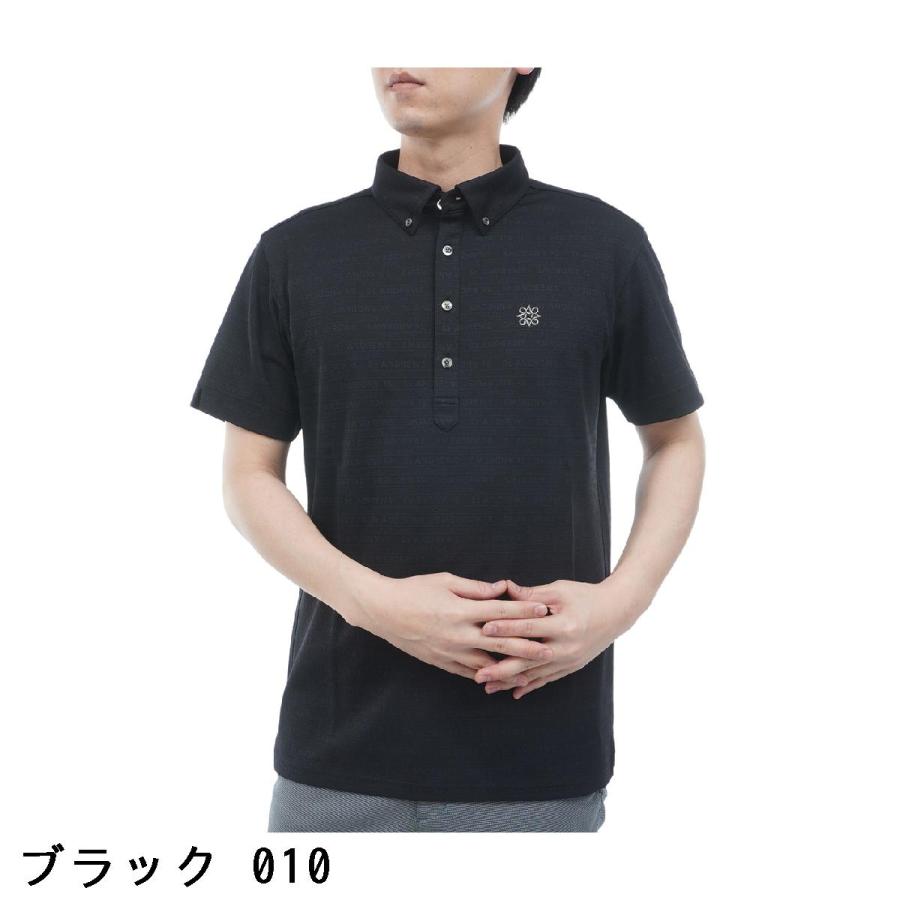 【新品タグ付き】St ANDREWS セントアンドリュース 半袖ポシャツLサイズ St ANDREWS セント・アンドリュース ロゴボーダージャカード半袖