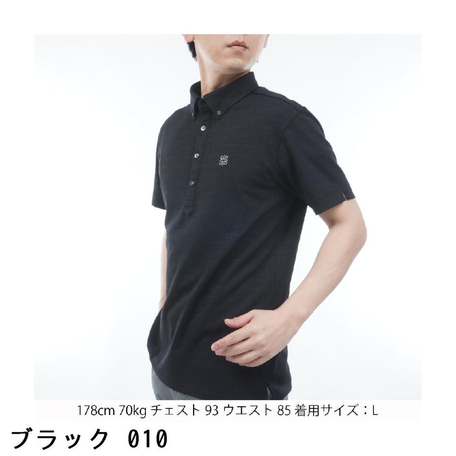 St ANDREWS セント・アンドリュース ロゴボーダージャカード半袖