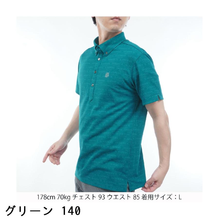 【新品タグ付き】St ANDREWS セントアンドリュース 半袖ポシャツLサイズ St ANDREWS セント・アンドリュース ロゴボーダージャカード半袖