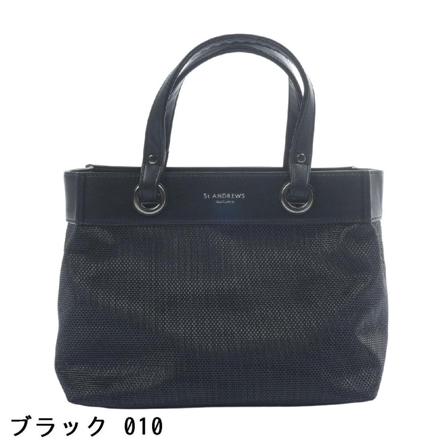St ANDREWS セント・アンドリュース メッシュカートバッグ : GDOゴルフ