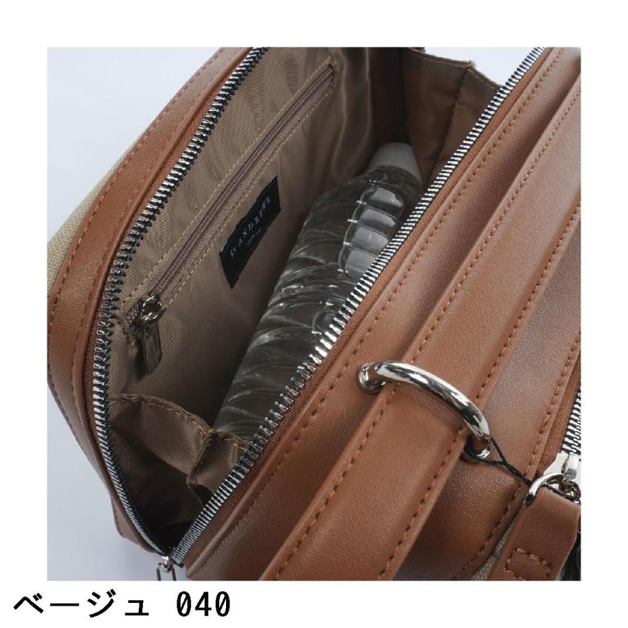 St ANDREWS セント・アンドリュース St ANDREWS 2WAYショルダーバッグ