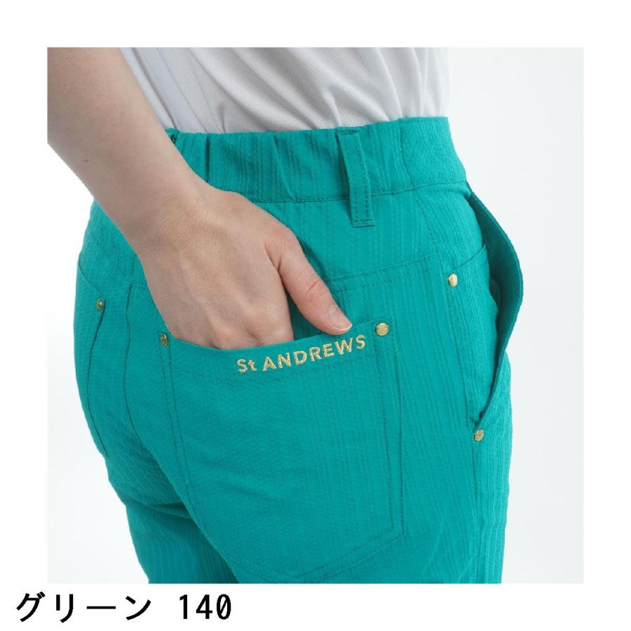 セント・アンドリュース St ANDREWS ドビーストライプパンツ レディスの画像