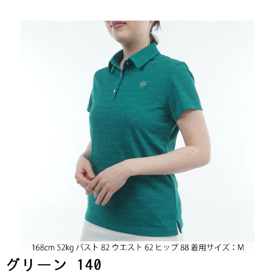 St ANDREWS セント・アンドリュース ロゴボーダージャカード