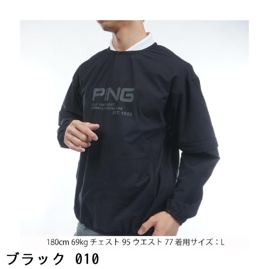 PING ストレッチリップストップ2WAYブルゾン　Mサイズ PING（ピン） リップストップ2WAYブルゾン : GDOゴルフショップ Yahoo