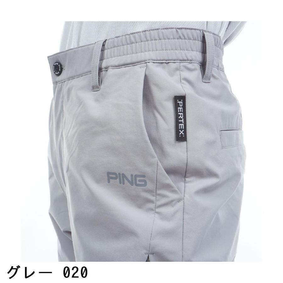 PING（ピン） パーテックスアンリミテッド テーパードパンツ : GDO