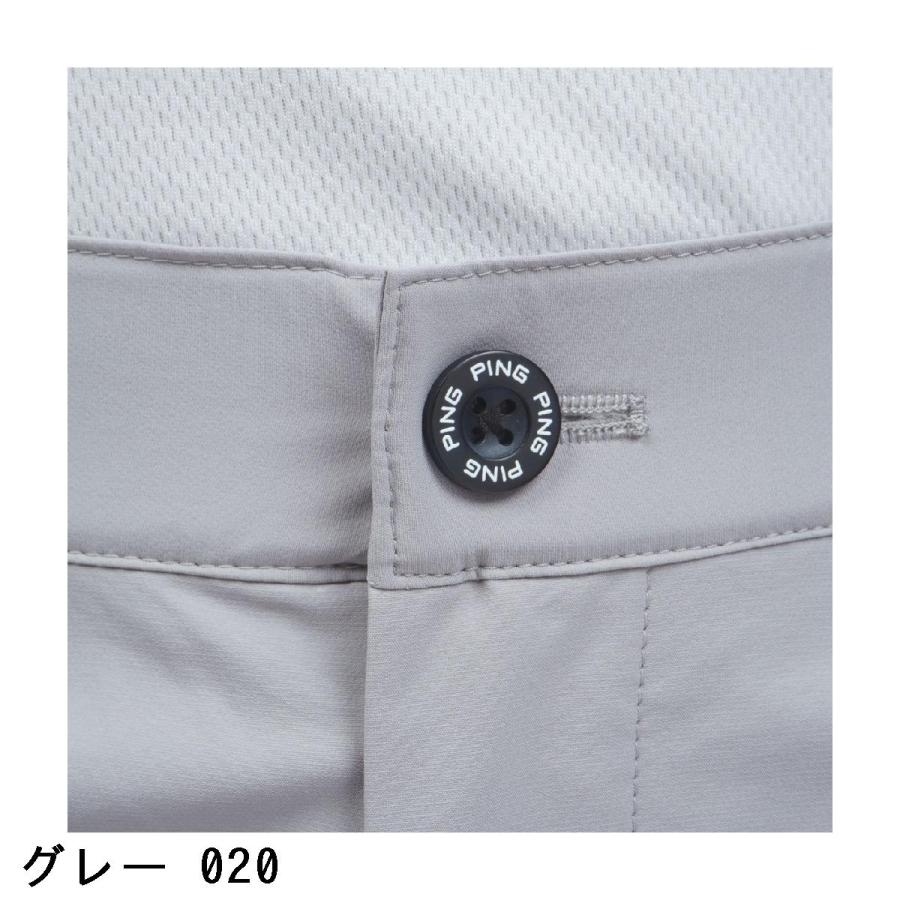 PING（ピン） パーテックスアンリミテッド テーパードパンツ : GDO