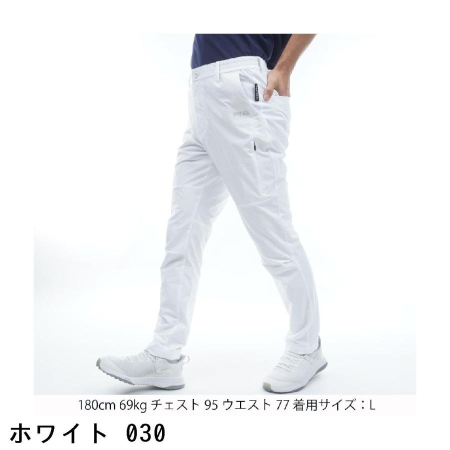 PING（ピン） パーテックスアンリミテッド テーパードパンツ : GDO
