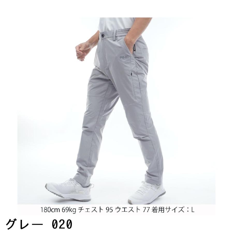 PING（ピン） パーテックスアンリミテッド テーパードパンツ : GDO