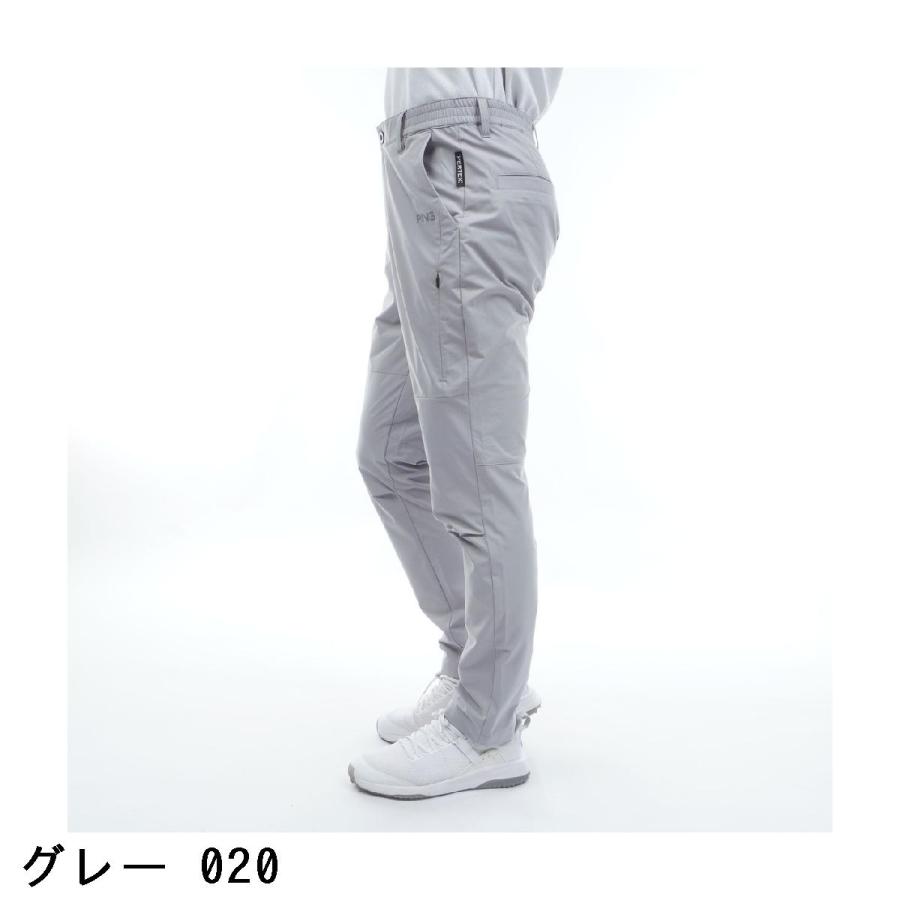 PING（ピン） パーテックスアンリミテッド テーパードパンツ : GDO