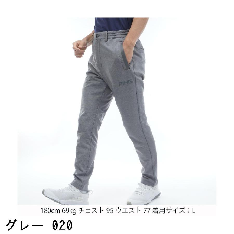 PING ゴルフ　スウェット　パンツ Lサイズ PING（ピン） スウェットテーパードパンツ : GDOゴルフショップ Yahoo