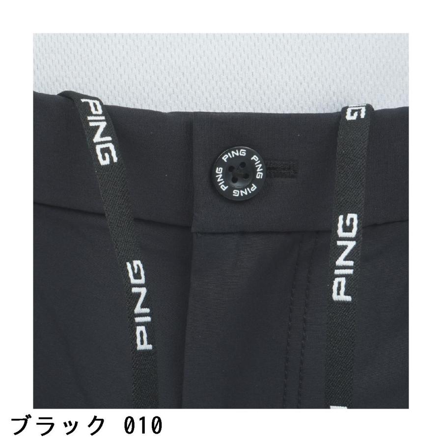 新品　PING ピン　パンツ　ストレッチ　接触冷感　春夏　ブラック　Lサイズ PING（ピン） ストレッチ冷感テーパードパンツ ゴルフパンツ ゴルフ