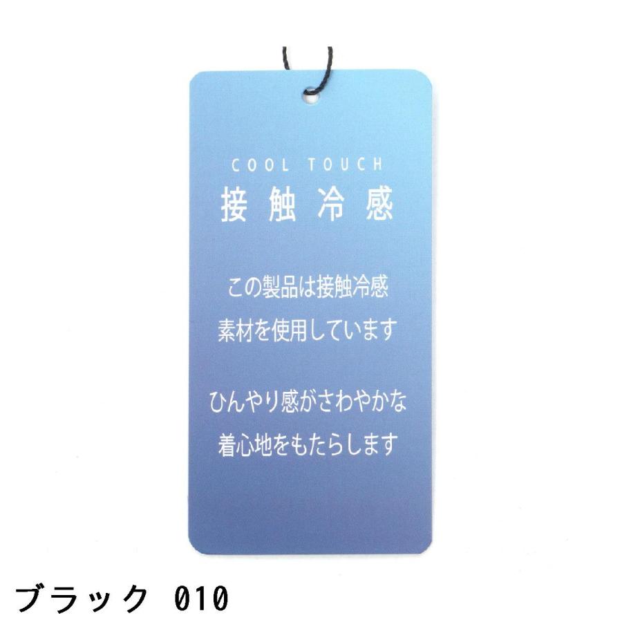 PING（ピン） ストレッチ冷感テーパードパンツ ゴルフパンツ ゴルフ