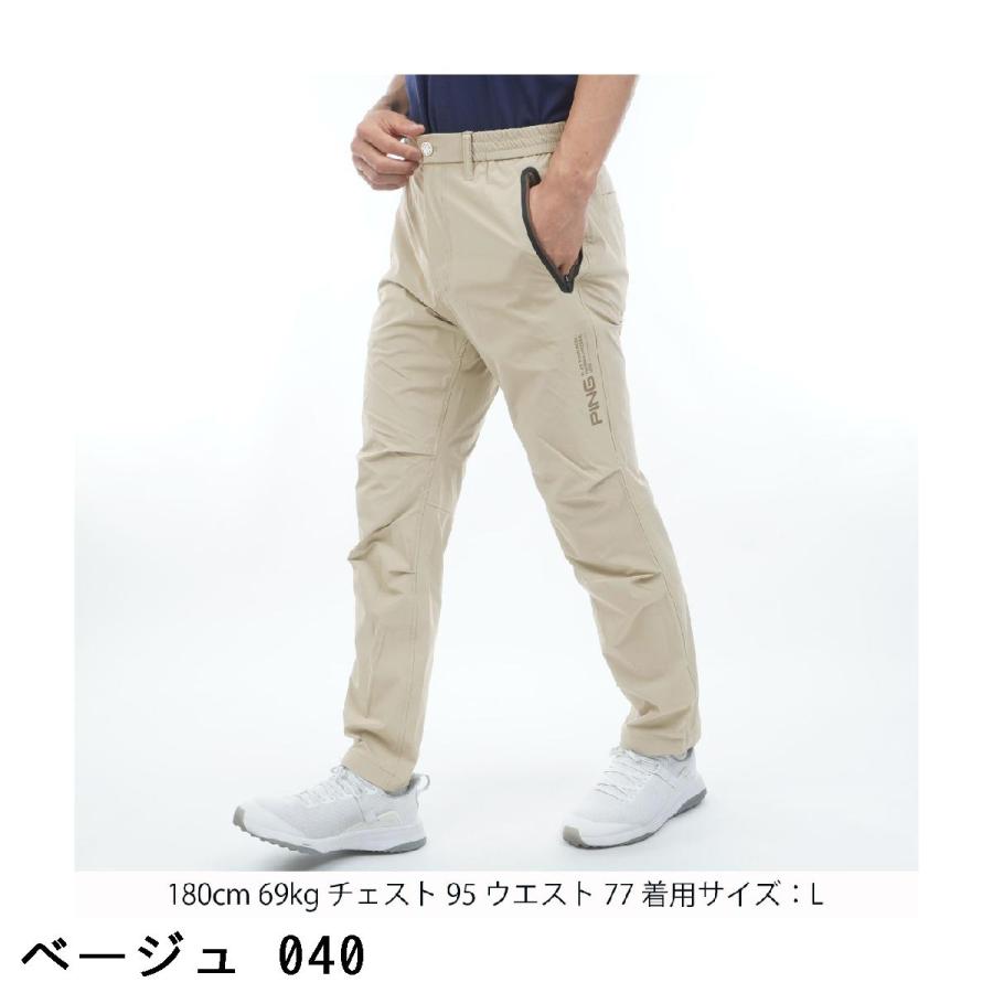 PING（ピン） ストレッチ冷感テーパードパンツ ゴルフパンツ ゴルフ
